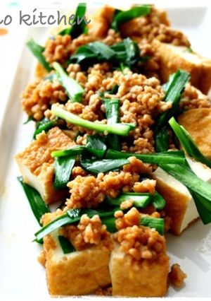 レンジで3分♪厚揚げとニラの肉味噌のっけ-レシピのメイン写真