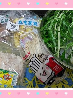水菜➕4種類のキノコ♥豆乳鍋♥-レシピのメイン写真