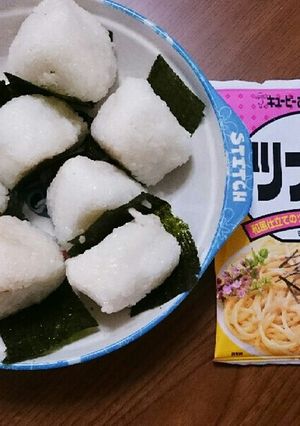 パスタソースで⁉美味しいおにぎり作れます-レシピのメイン写真