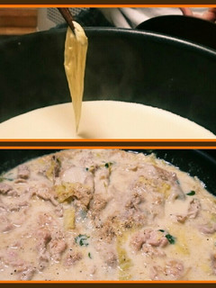 湯葉からの豆乳鍋-レシピのメイン写真