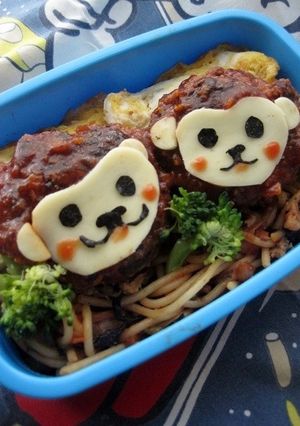 おさるさんハンバーグキャラ弁（幼稚園）-レシピのメイン写真