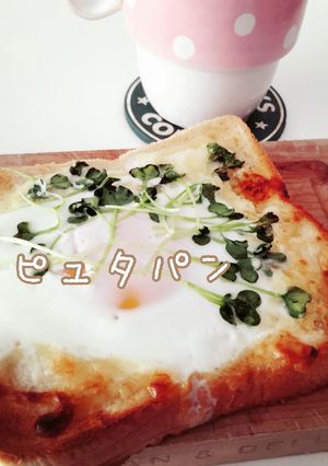 トースターDEラピュタパン-レシピのメイン写真