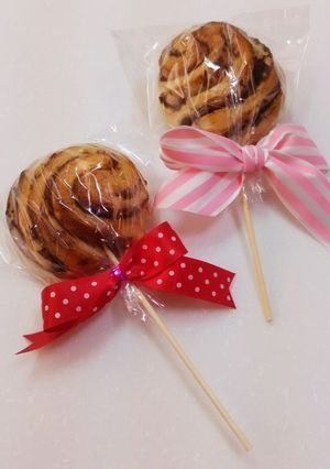 折り込み友ﾊﾟﾝ♪-レシピのメイン写真