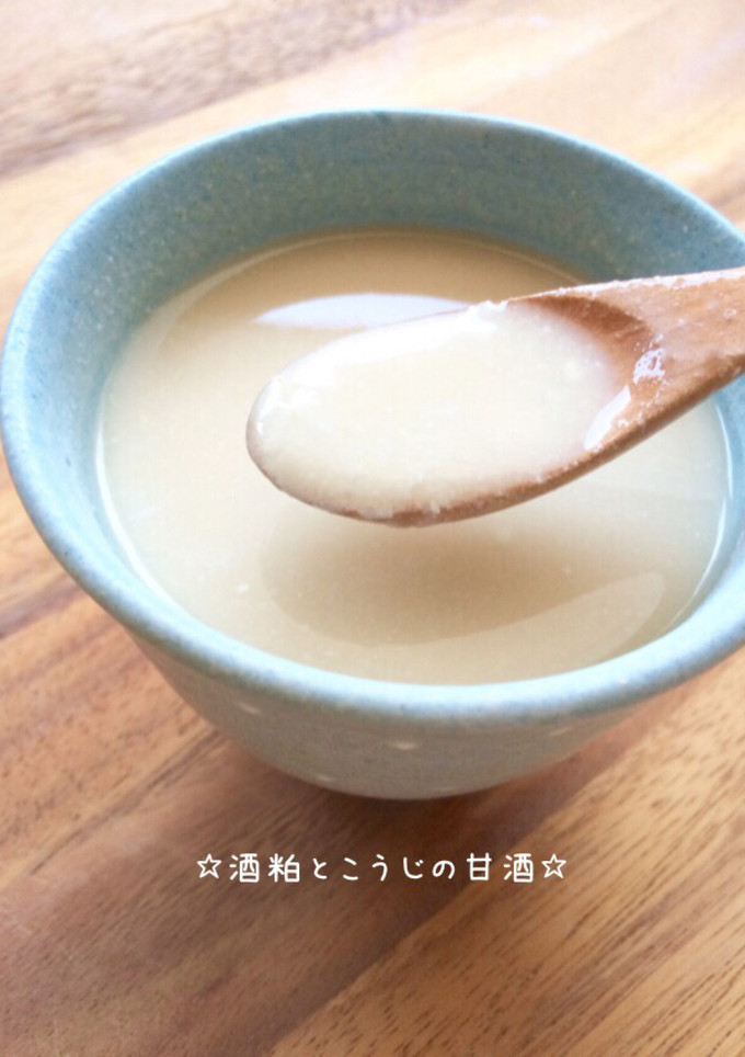 ☆酒粕とこうじの甘酒☆-レシピのメイン写真