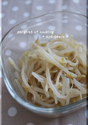 ダシダで簡単もやしナムル-レシピのメイン写真