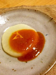 ふろふき大根のゆず味噌がけ-レシピのメイン写真
