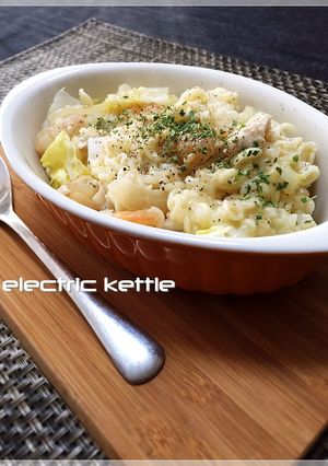 サッポロ一番リゾ塩ラーメン-レシピのメイン写真