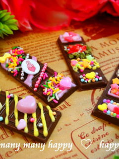 簡単!友チョコに✿板チョコデコ♡-レシピのメイン写真
