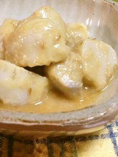 ゆずごしょうと味噌の里芋和え-レシピのメイン写真