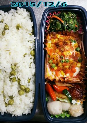 カップベーコンエッグ(旦那のお弁当)-レシピのメイン写真