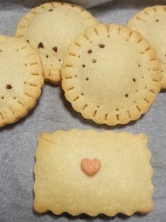 簡単!バレンタインに生チョコinクッキー-レシピのメイン写真