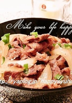 ピリッと生姜風味☆牛丼-レシピのメイン写真
