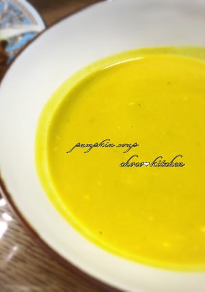 かぼちゃの煮物でかぼちゃスープ-レシピのメイン写真