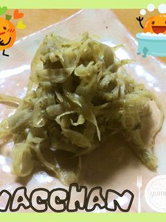ゴボウパスタのジェノベーゼ(#^.^#)-レシピのメイン写真