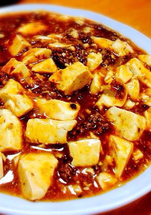 牛肉たっぷり麻婆豆腐-レシピのメイン写真
