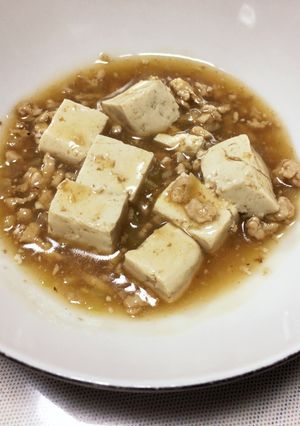 豆腐とひき肉の煮物-レシピのメイン写真