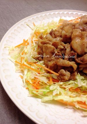生姜焼き＊シャキシャキ野菜を添えて-レシピのメイン写真