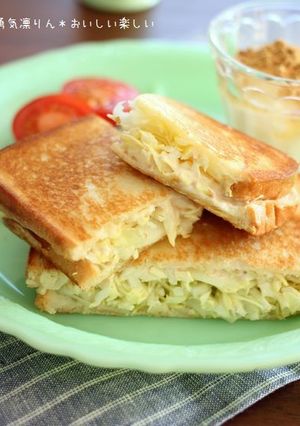 梅干しクリームチーズホットサンド-レシピのメイン写真