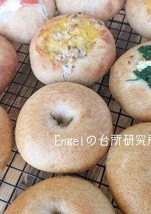 ベーグル＆ビアリー【思い出の味】-レシピのメイン写真