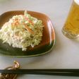キャベツとカニカマ和風コールスローサラダ