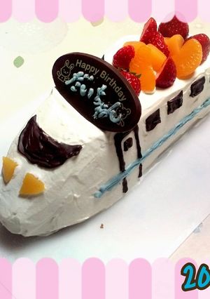 新幹線の誕生日ケーキ-レシピのメイン写真