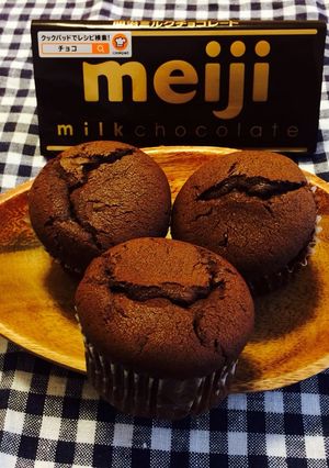 旦那さんへのチョコレートカップケーキ♪-レシピのメイン写真