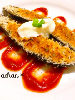 茄子バシルチーズパン粉焼き-レシピのメイン写真