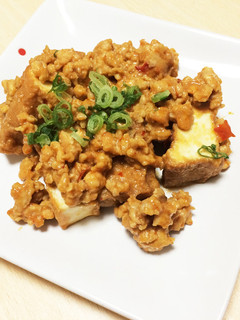 肉味噌の厚揚げ-レシピのメイン写真