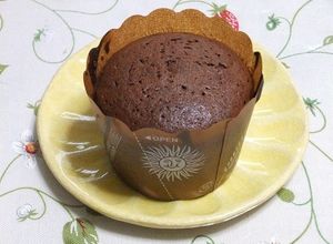 明治ミルクチョコレートフォンダンショコラ-レシピのメイン写真