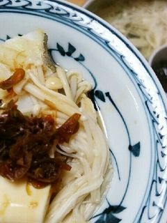 タラも入れてあったか湯豆腐☆-レシピのメイン写真