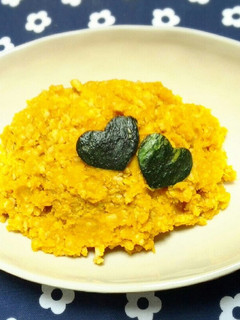 大好き♡かぼちゃの煮物♡-レシピのメイン写真