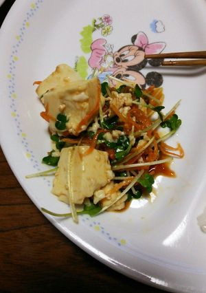 豆腐とかいわれ大根サラダ-レシピのメイン写真