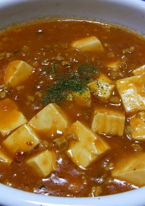 イタリアン？マーボ豆腐？？-レシピのメイン写真