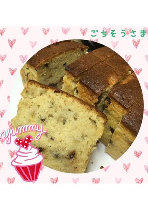 簡単・失敗なしでチョコバナナケーキ☆-レシピのメイン写真