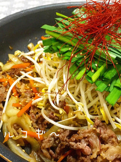 大皿一品!超簡単〜野菜たっぷりのプルコギ-レシピのメイン写真