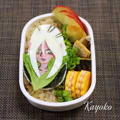 รูปของ 妖怪ウォッチ ぬらりひょん キャラ弁