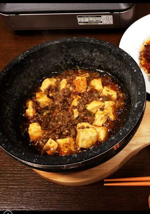YUKIの麻婆豆腐-レシピのメイン写真