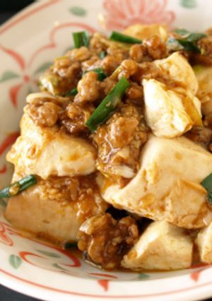 モテる！四川麻婆豆腐-レシピのメイン写真