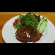 むなかた牛100%粗びきハンバーグ