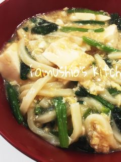 茶碗蒸し+うどん=♡♡♡-レシピのメイン写真