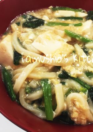 茶碗蒸し＋うどん＝♡♡♡-レシピのメイン写真