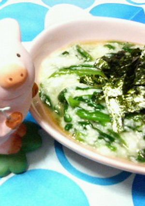 さっぱり☆ワサビ風味♪♪長芋トロロれん草-レシピのメイン写真