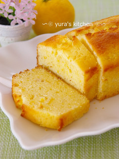 ゆずのパウンドケーキ-レシピのメイン写真