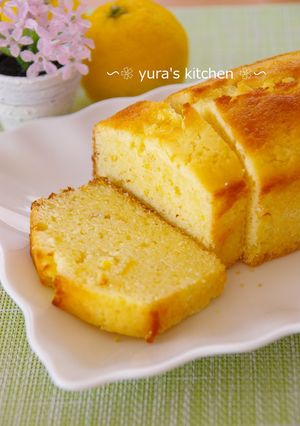 ゆずのパウンドケーキ-レシピのメイン写真