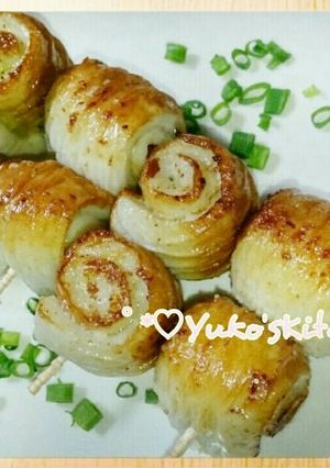 お弁当の簡単おかず♪ちくわのわさびマヨ♡-レシピのメイン写真