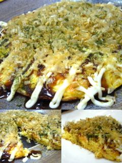 卵焼きだけど・・・お好み焼き!?-レシピのメイン写真