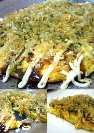 卵焼きだけど・・・お好み焼き！？-レシピのメイン写真