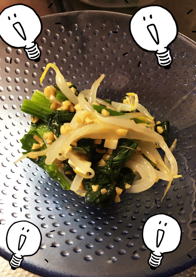 ほうれん草のチーズ納豆和え-レシピのメイン写真