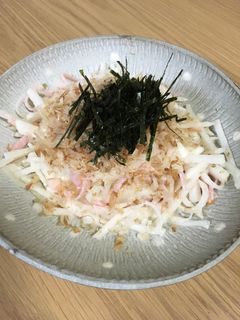 サラダ◎和風 大根とハムのサラダ-レシピのメイン写真