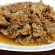 ☆豚肉のしょうが焼き☆♪